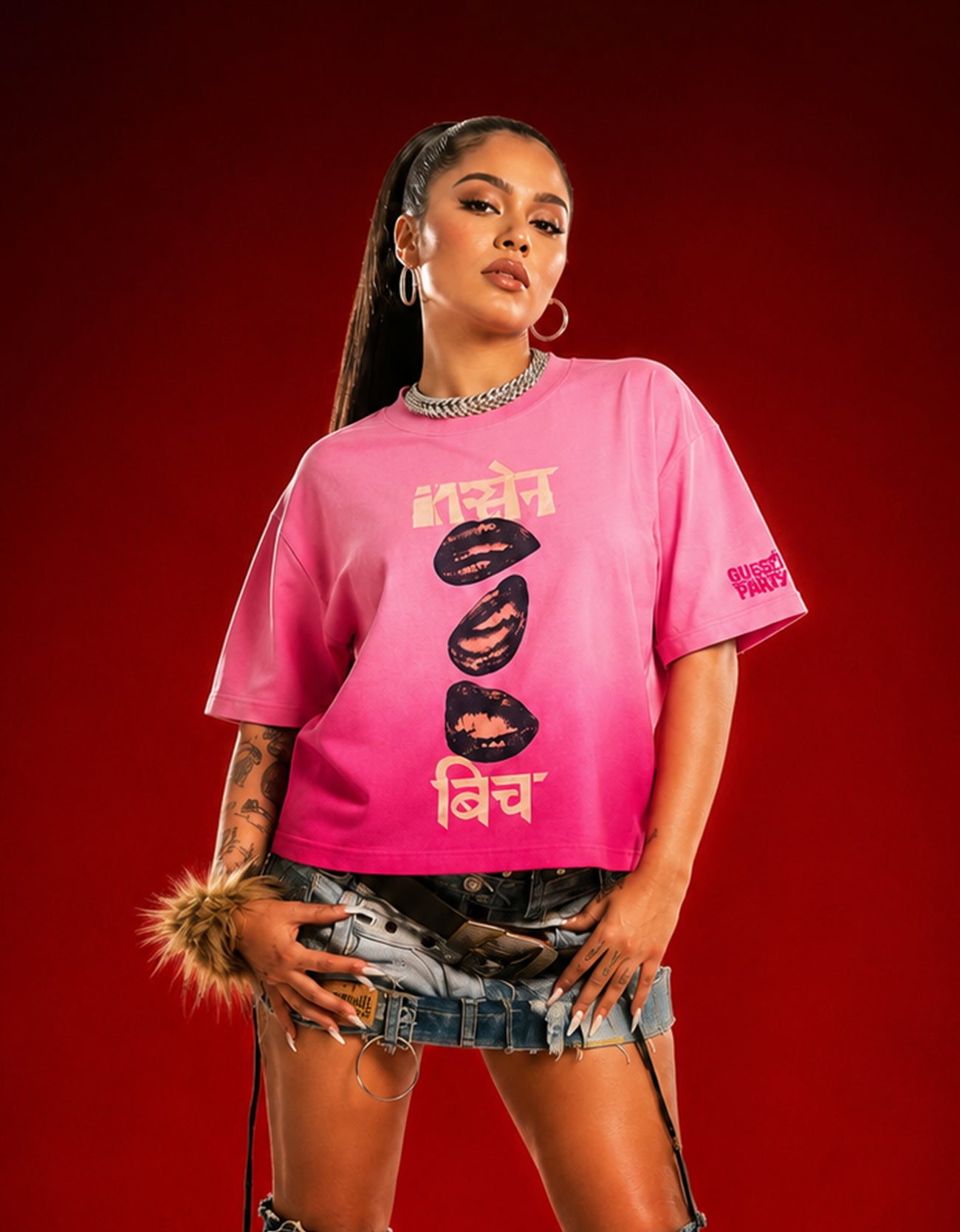 Insane Bitch Pink Sunfade Boxy Fit Tee