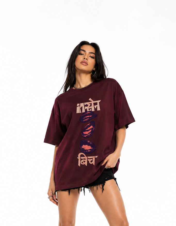 Unisex Terry Oversized Tee