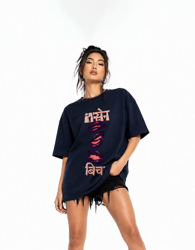 Unisex Terry Oversized Tee